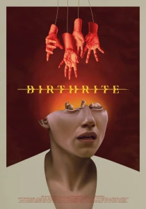 Ритуал рождения