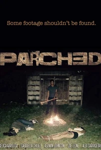 Сушняк	Parched